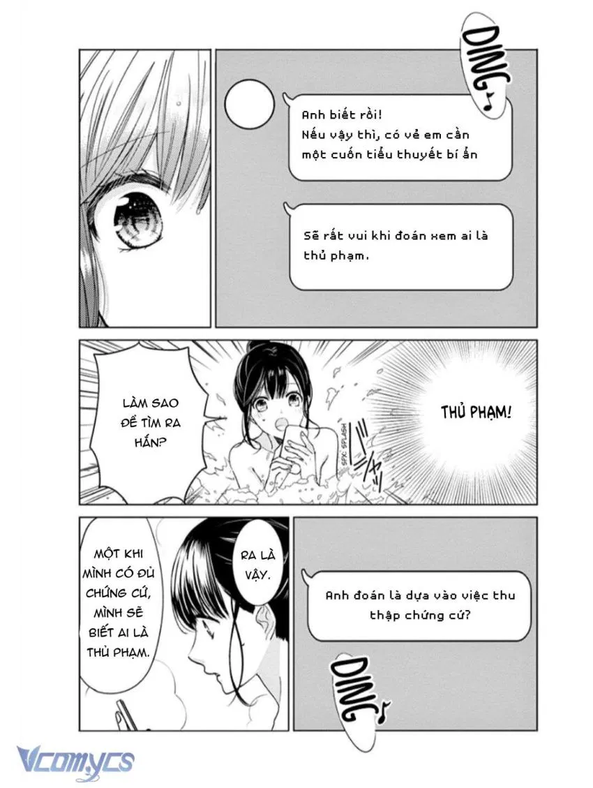 伊佐奈3异世旅行 