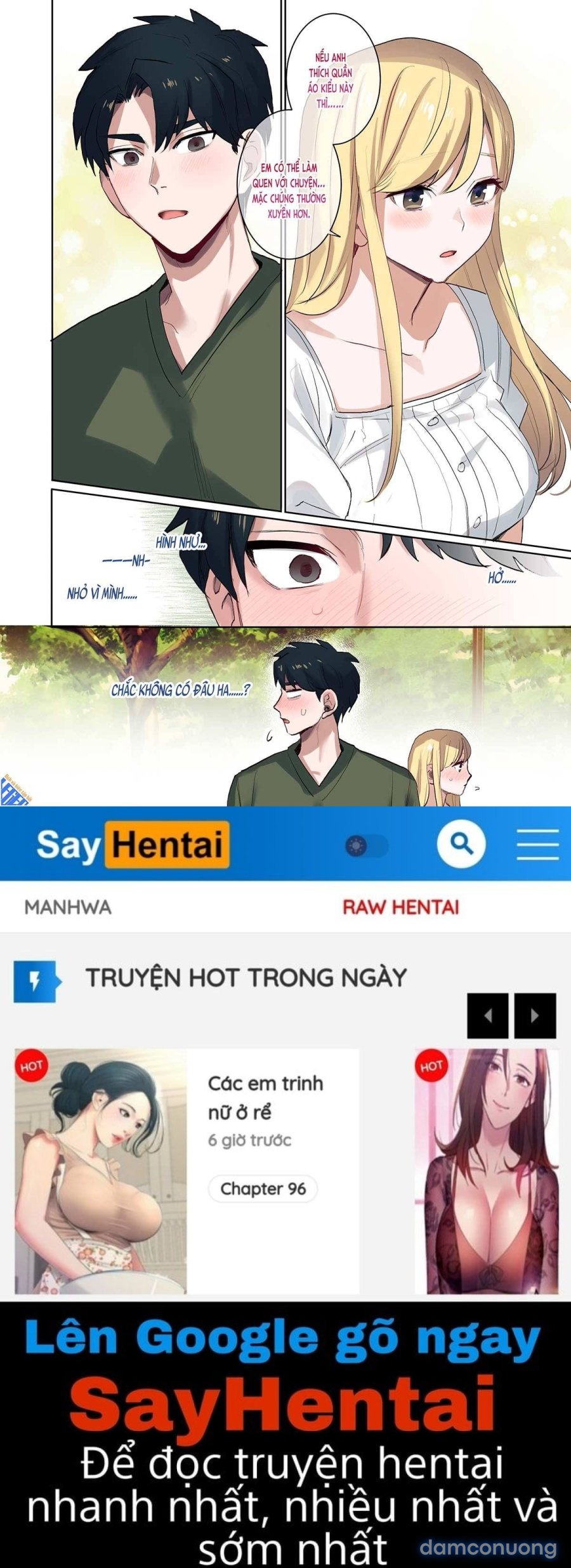 Trú mưa... 