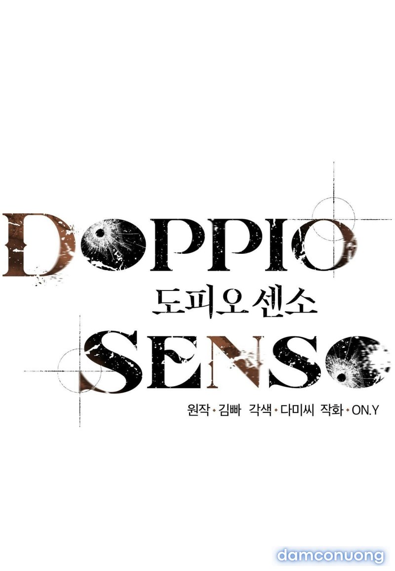 [18+] Doppio Senso 