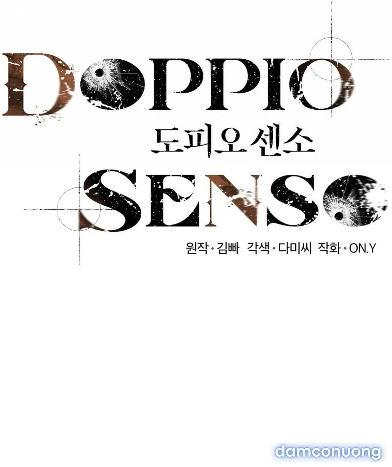 [18+] Doppio Senso 