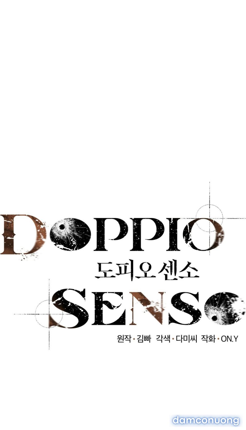 [18+] Doppio Senso 