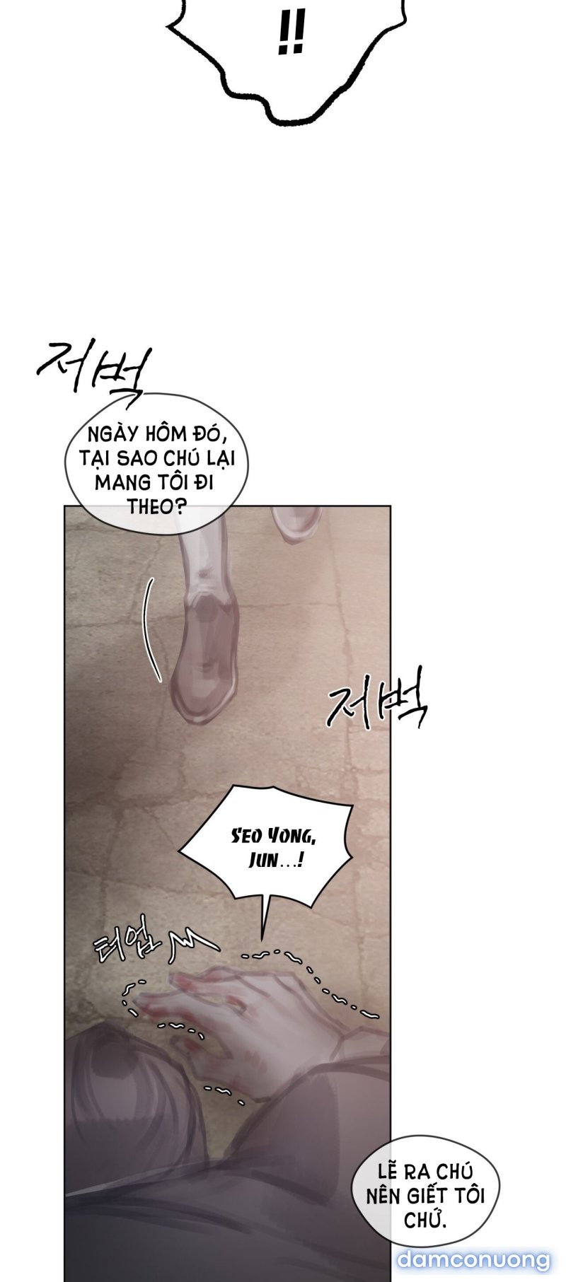 [18+] Doppio Senso 