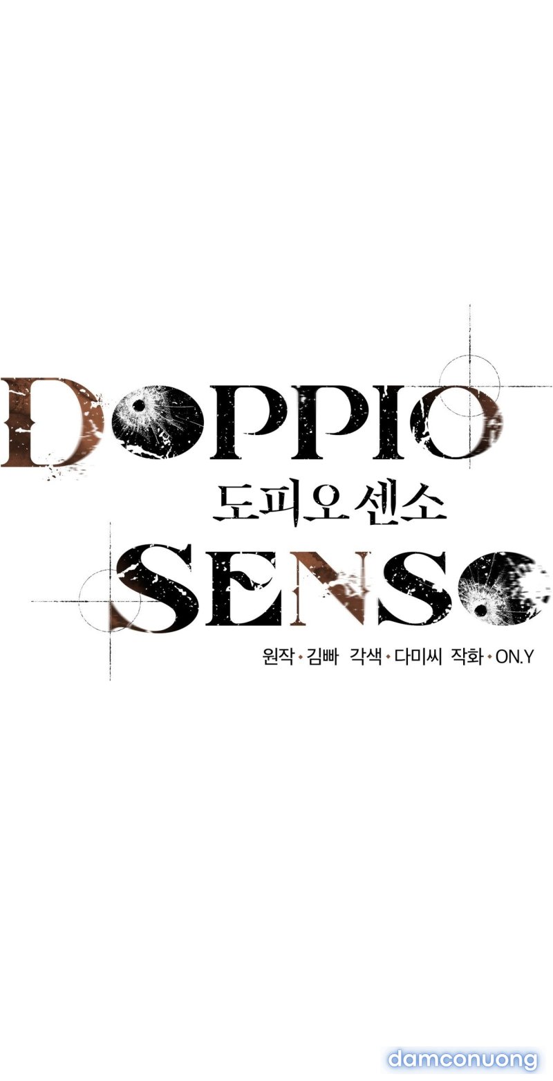 [18+] Doppio Senso 