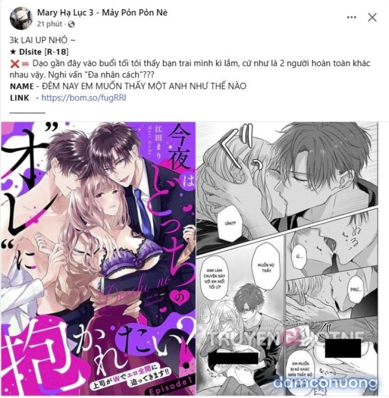[18+] Doppio Senso 