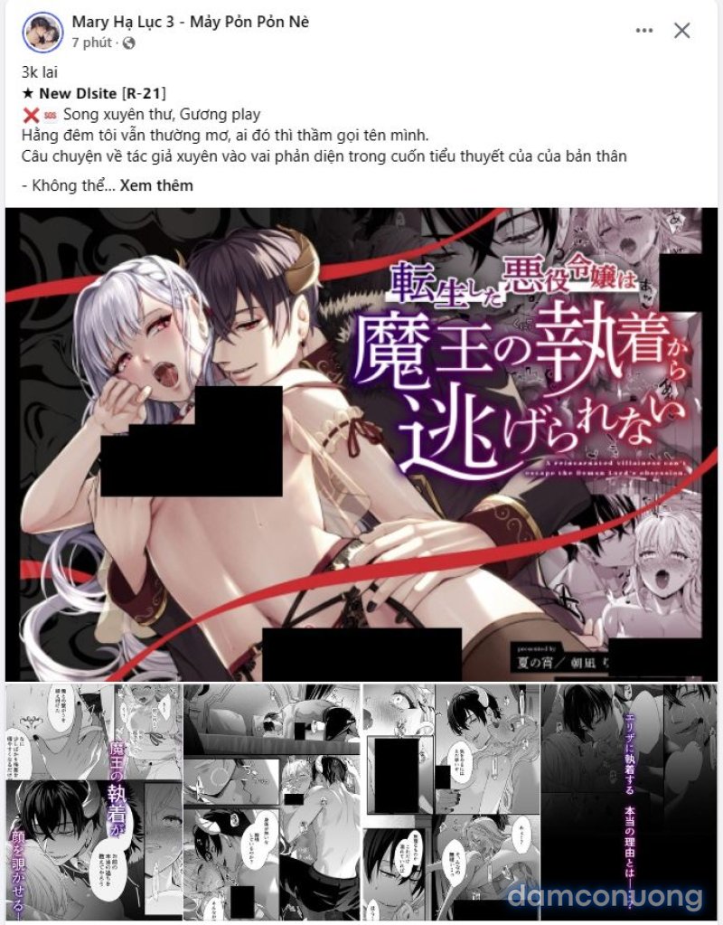 [18+] Doppio Senso 