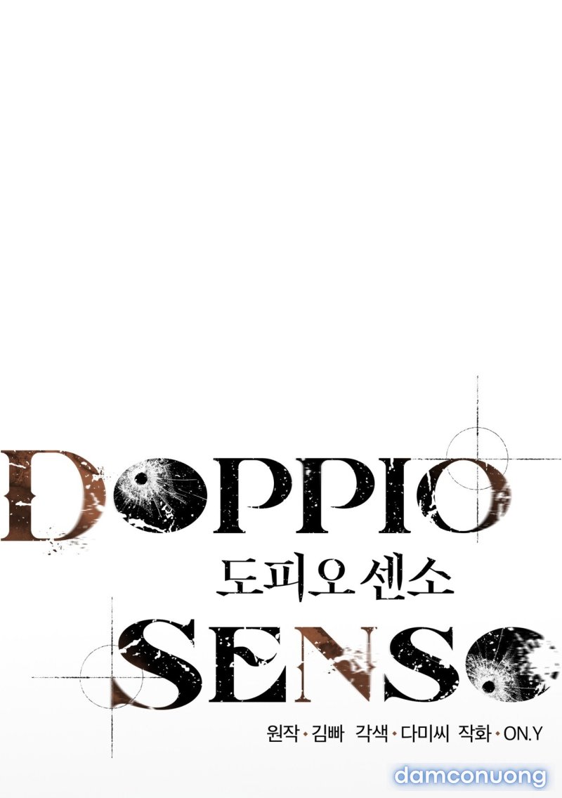 [18+] Doppio Senso 