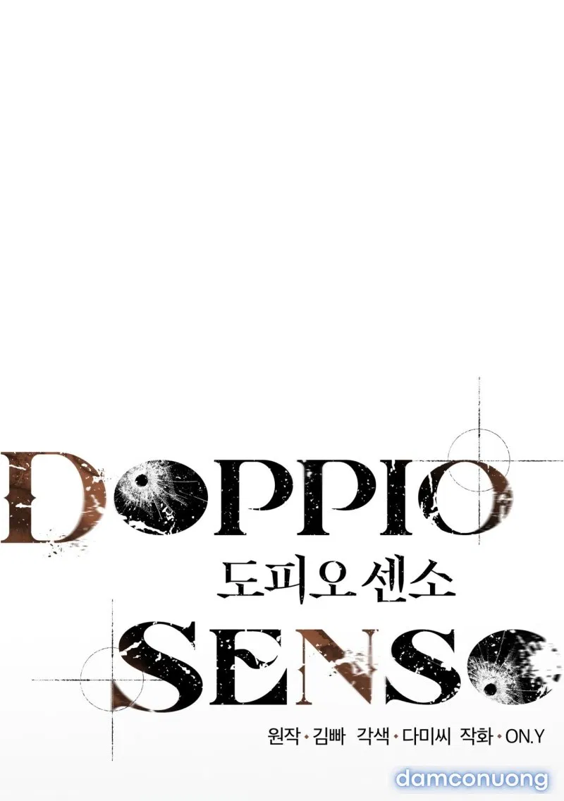 [18+] Doppio Senso 