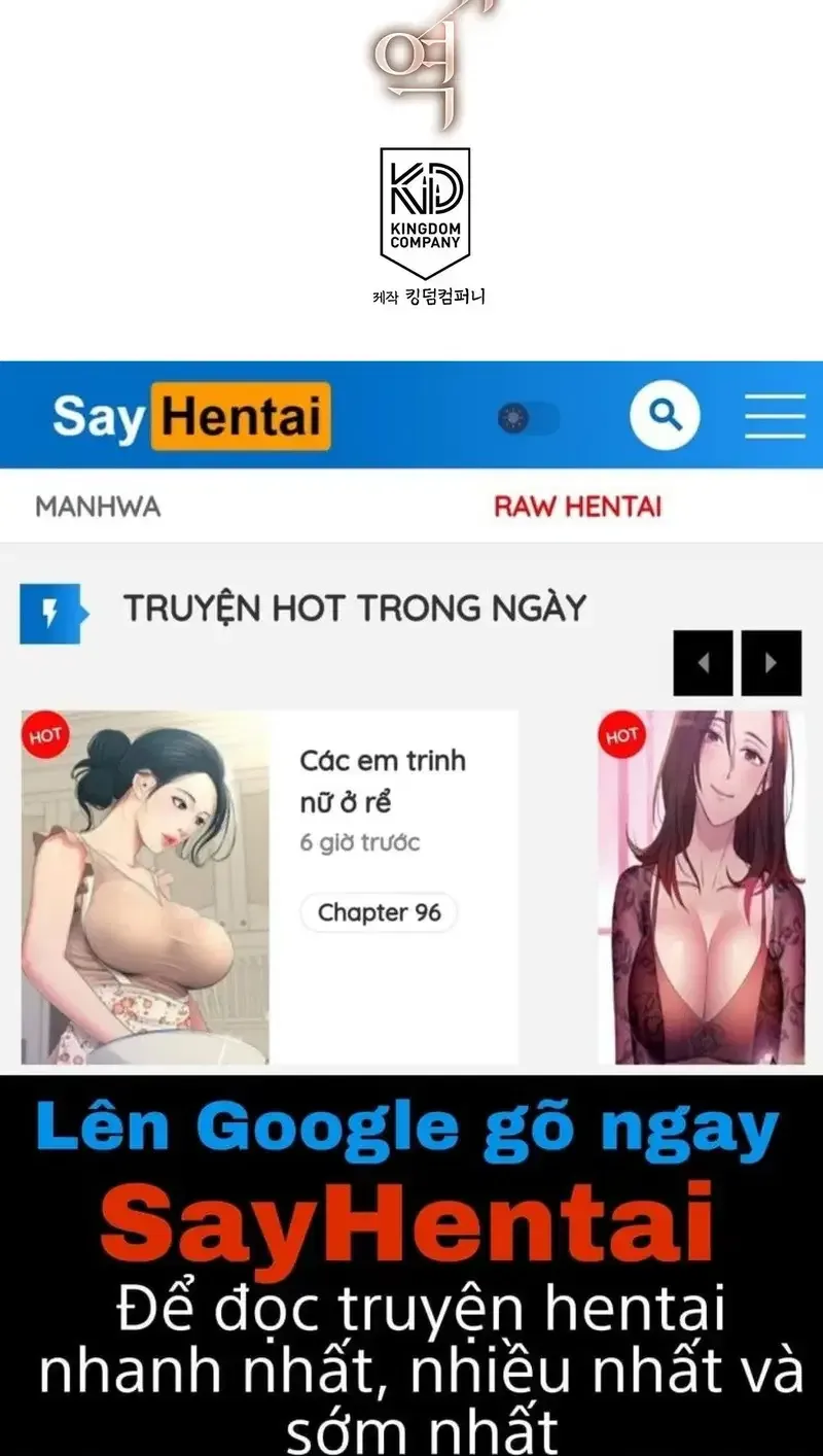 Địch thủ 