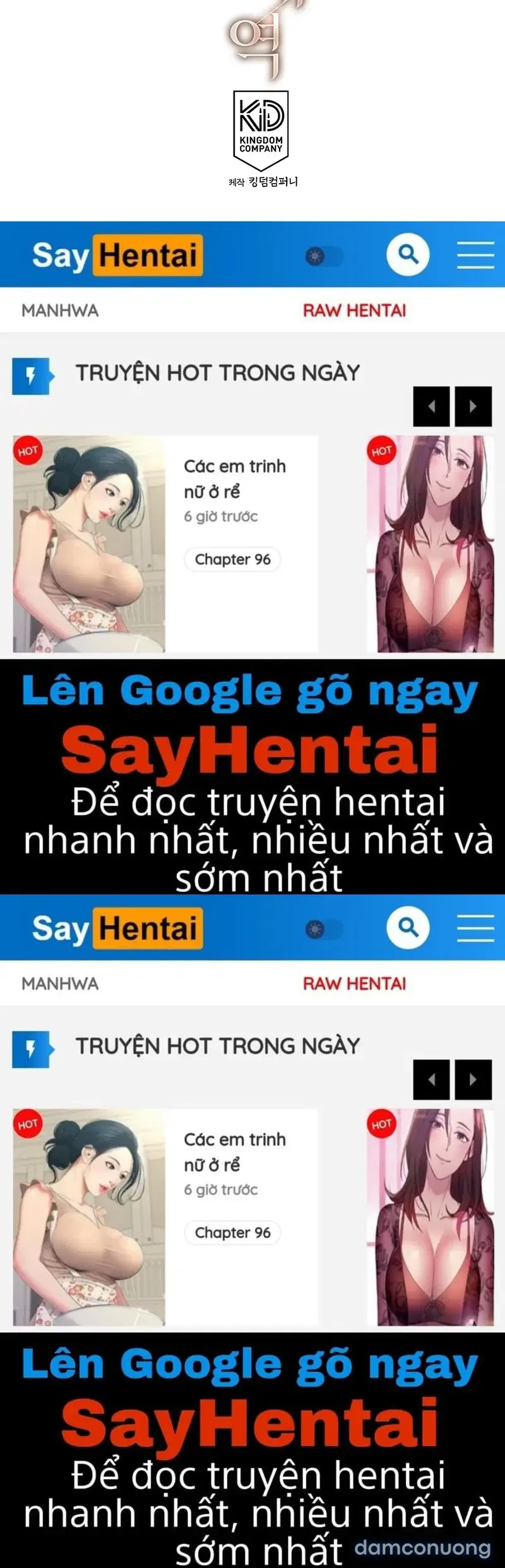 Địch thủ 