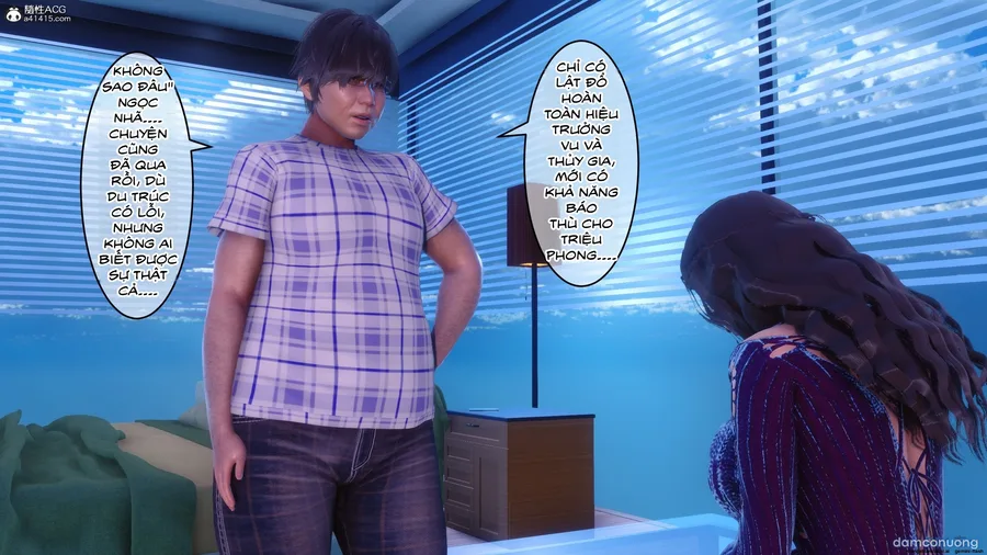 Bí Mật Thầm Kín 