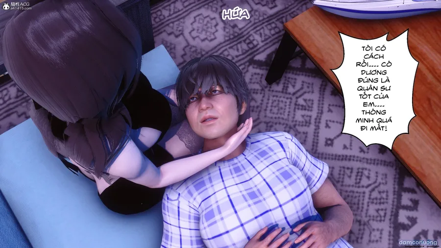 Bí Mật Thầm Kín 