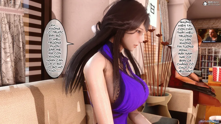 Bí Mật Thầm Kín 