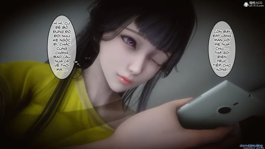 Bí Mật Thầm Kín 