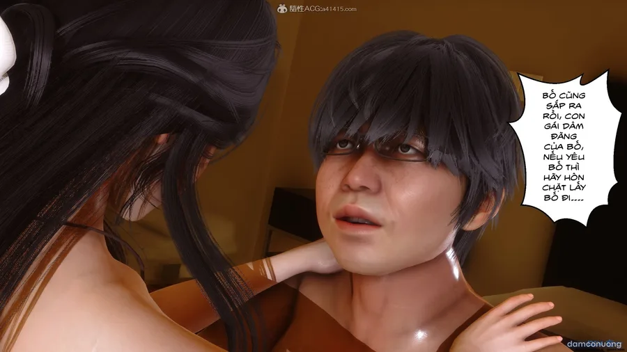 Bí Mật Thầm Kín 