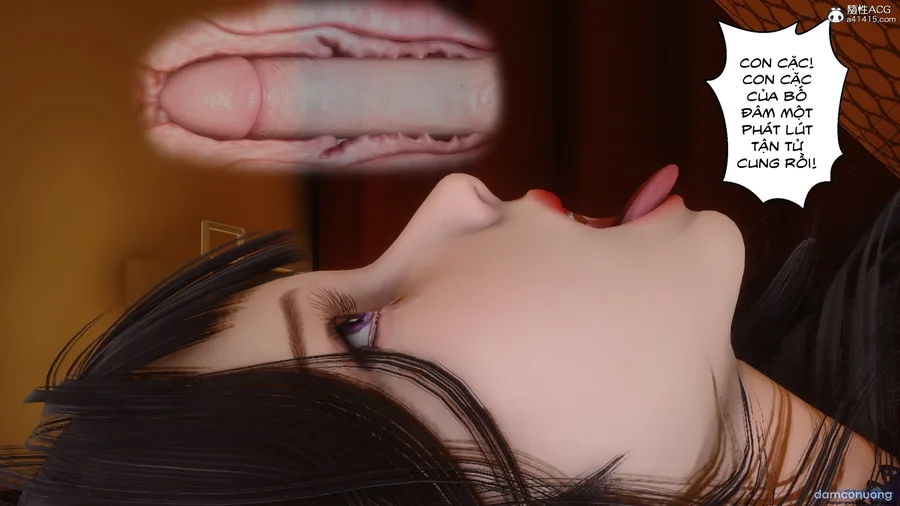 Bí Mật Thầm Kín 