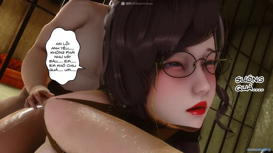 Bí Mật Thầm Kín 