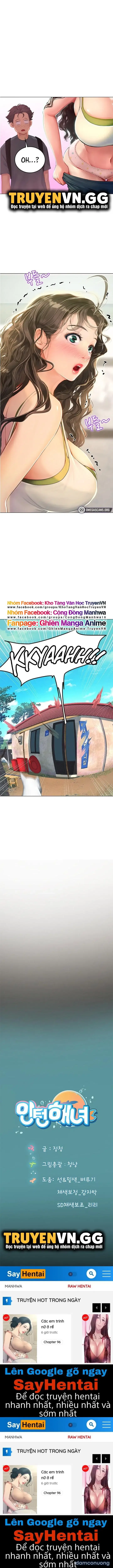 Nàng tiên cá tôi yêu 