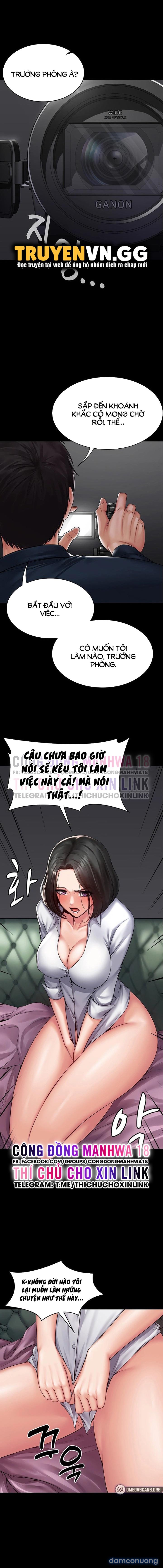 Hệ thống Succubus 