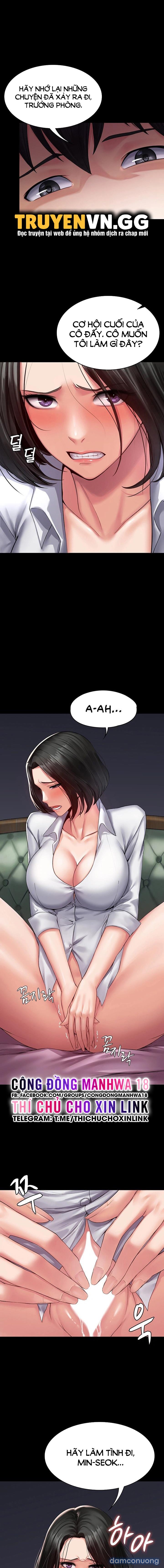 Hệ thống Succubus 