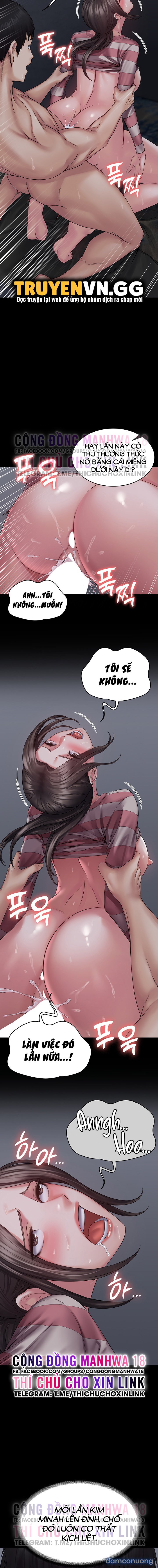 Hệ thống Succubus 