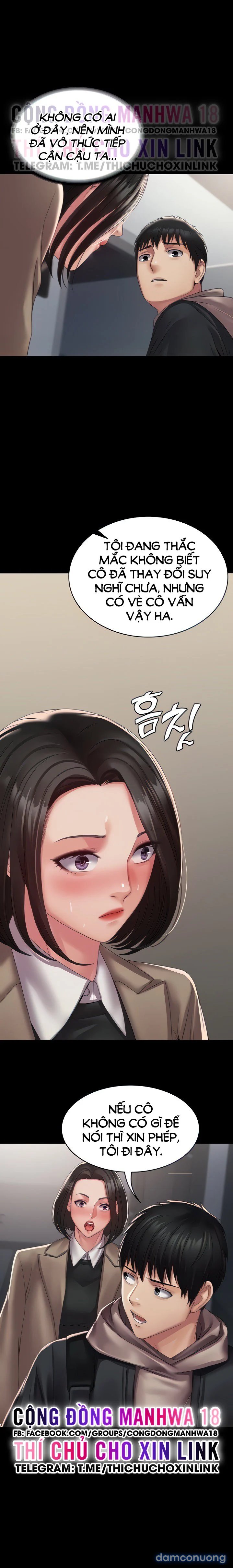 Hệ thống Succubus 