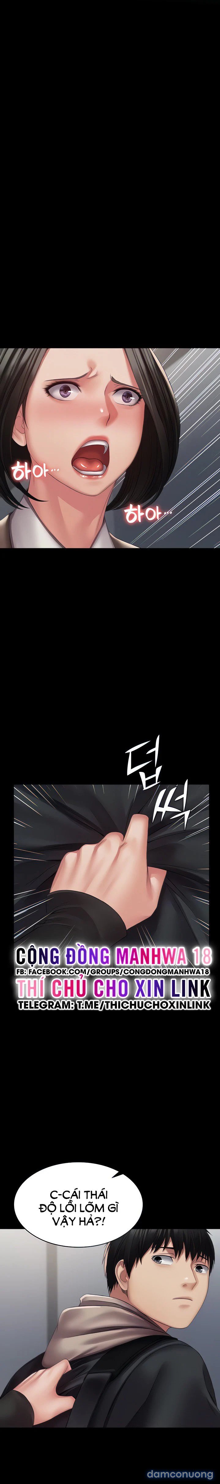 Hệ thống Succubus 