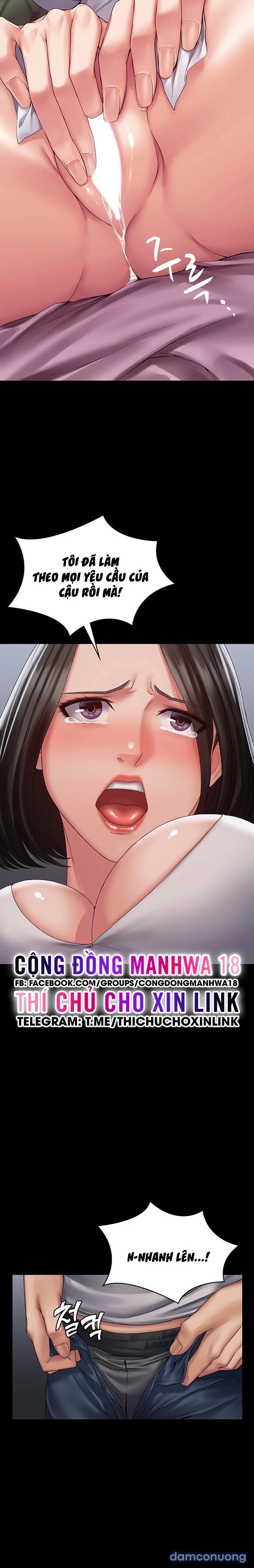 Hệ thống Succubus 