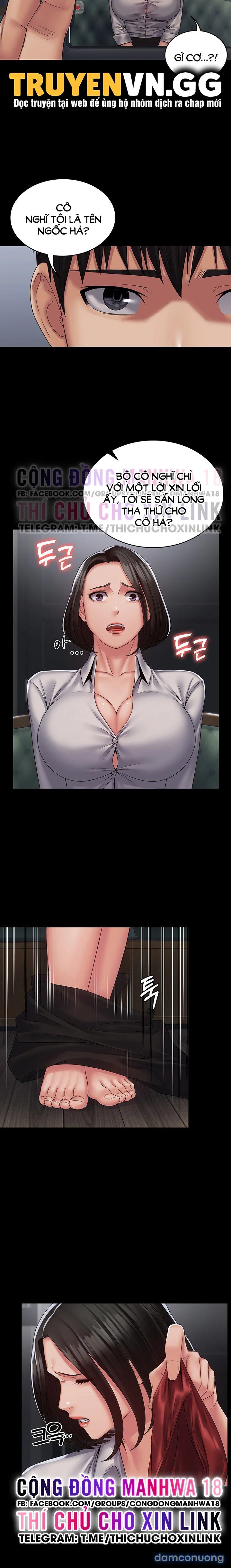Hệ thống Succubus 