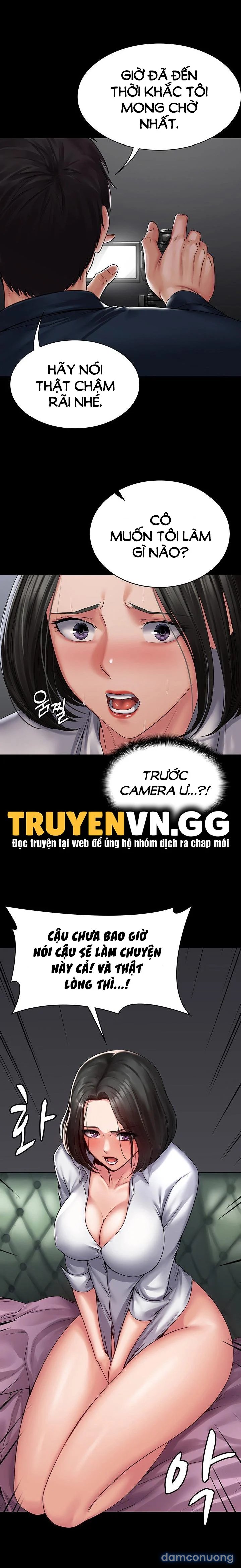 Hệ thống Succubus 
