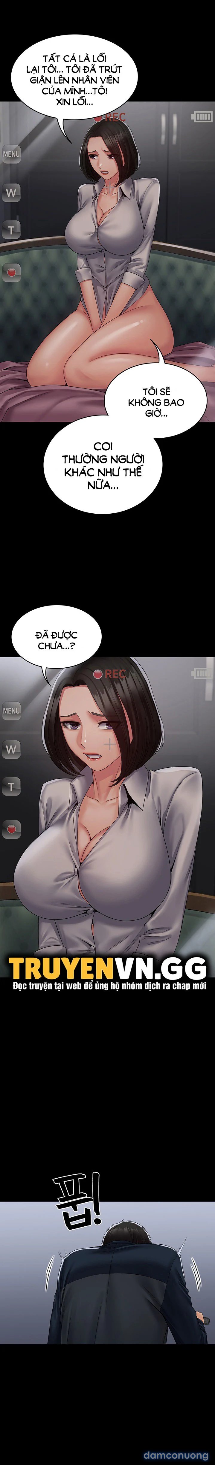 Hệ thống Succubus 