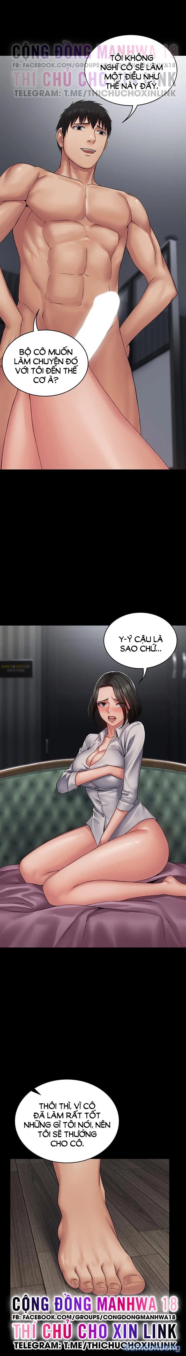 Hệ thống Succubus 