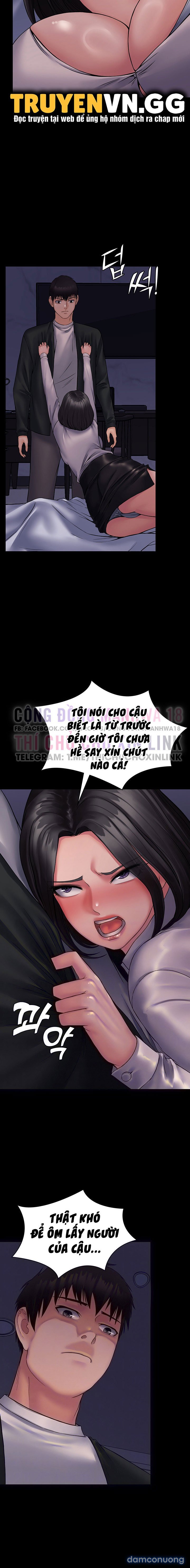 Hệ thống Succubus 