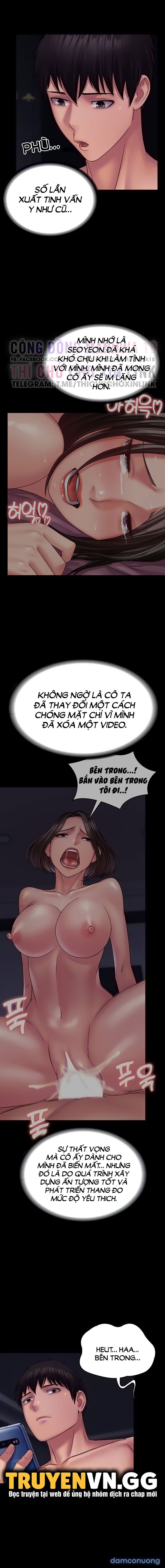 Hệ thống Succubus 