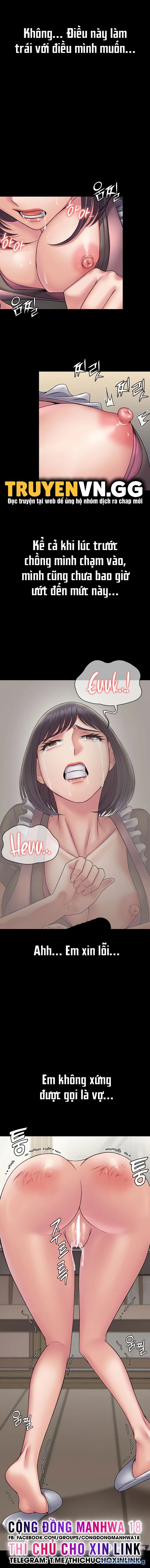 Hệ thống Succubus 