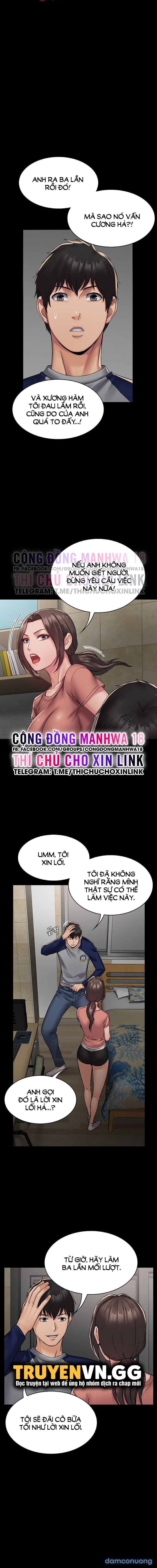 Hệ thống Succubus 