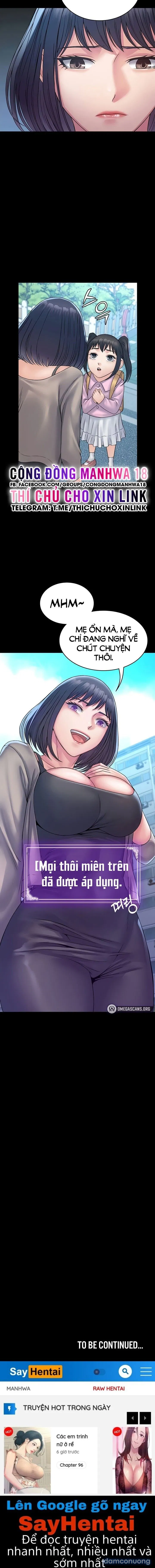 Hệ thống Succubus 