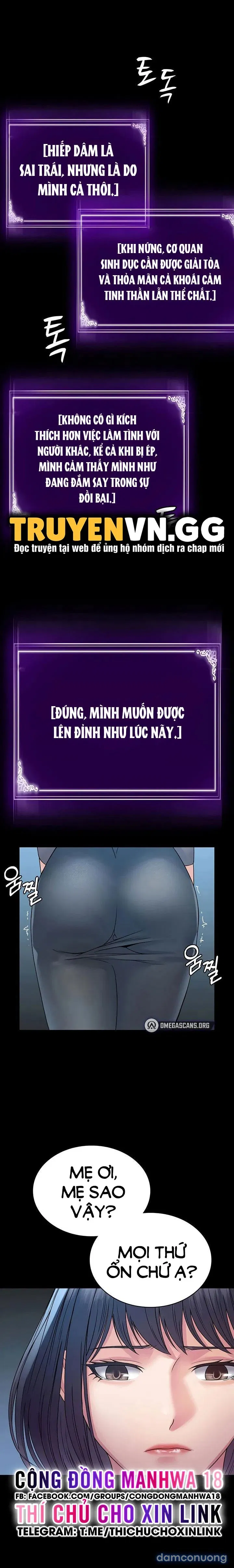 Hệ thống Succubus 