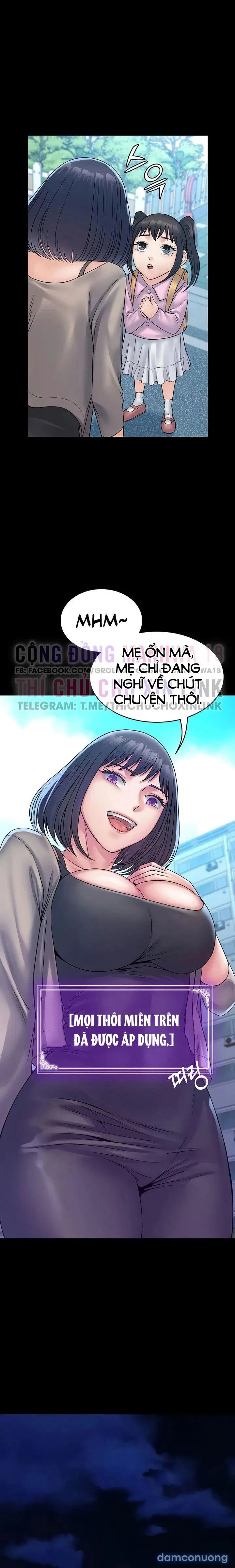 Hệ thống Succubus 