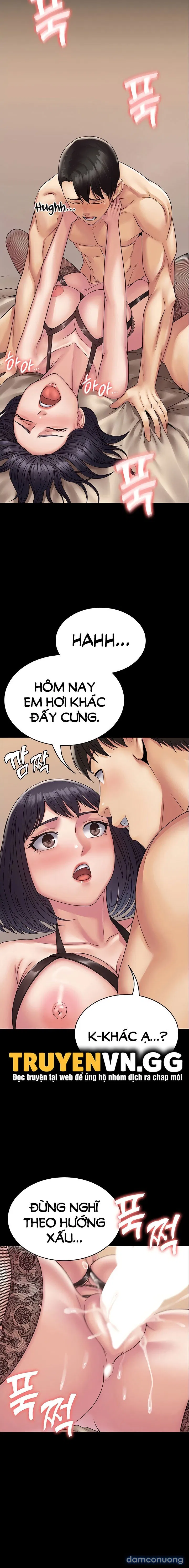 Hệ thống Succubus 