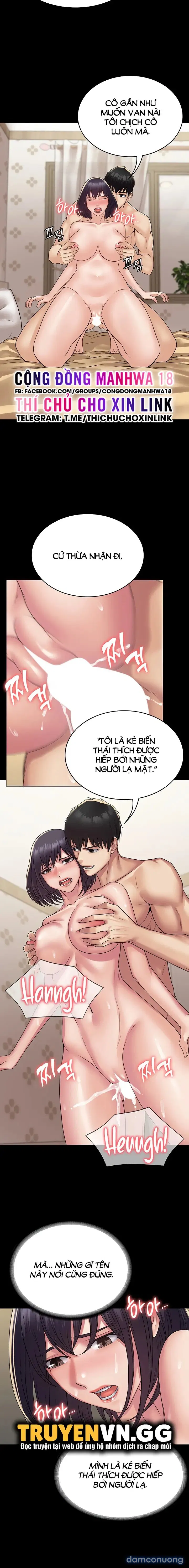 Hệ thống Succubus 