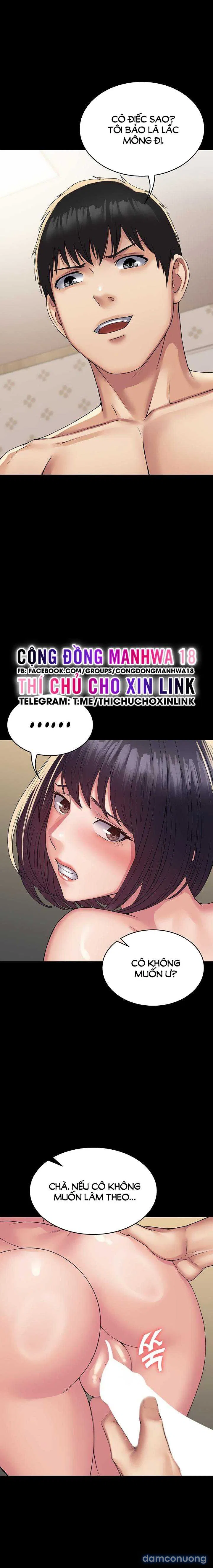Hệ thống Succubus 