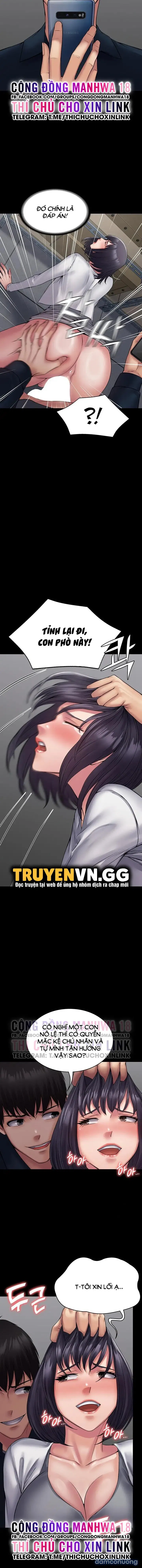 Hệ thống Succubus 