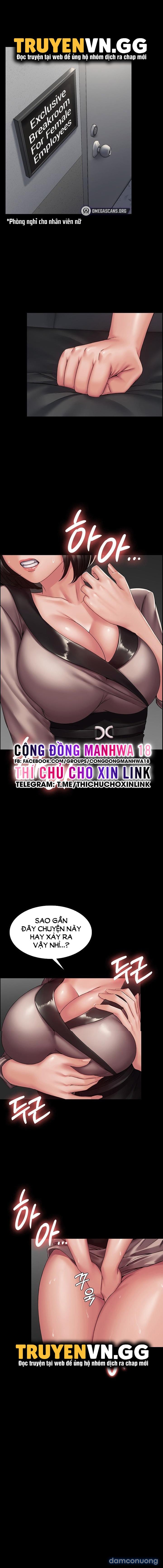 Hệ thống Succubus 