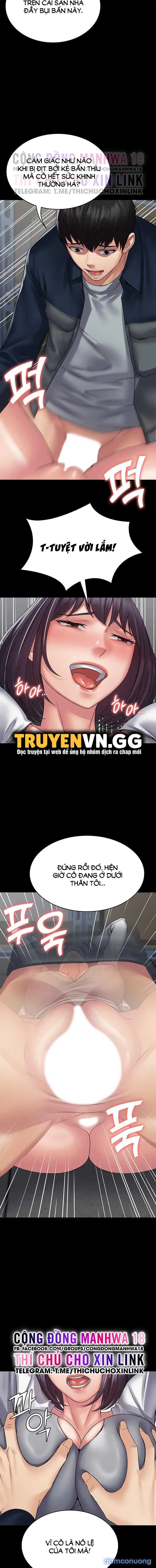 Hệ thống Succubus 