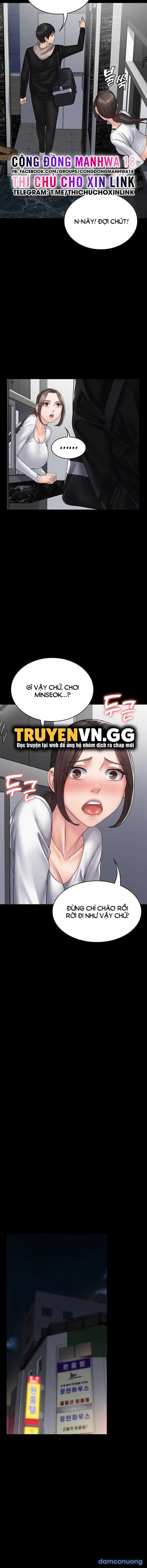 Hệ thống Succubus 