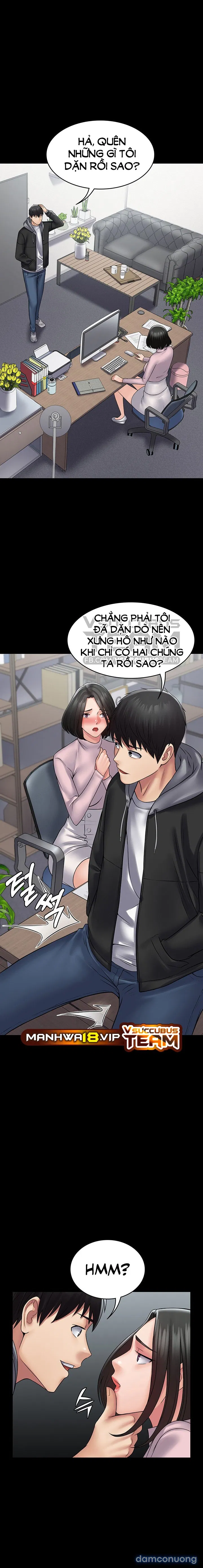 Hệ thống Succubus 