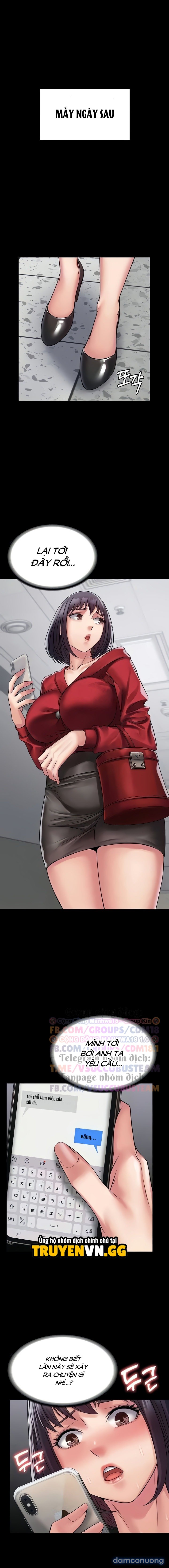 Hệ thống Succubus 