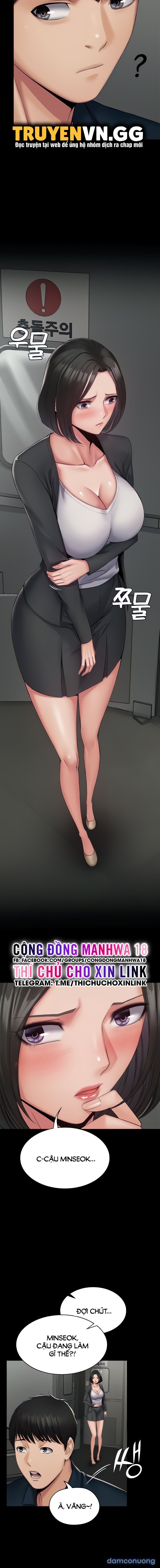 Hệ thống Succubus 