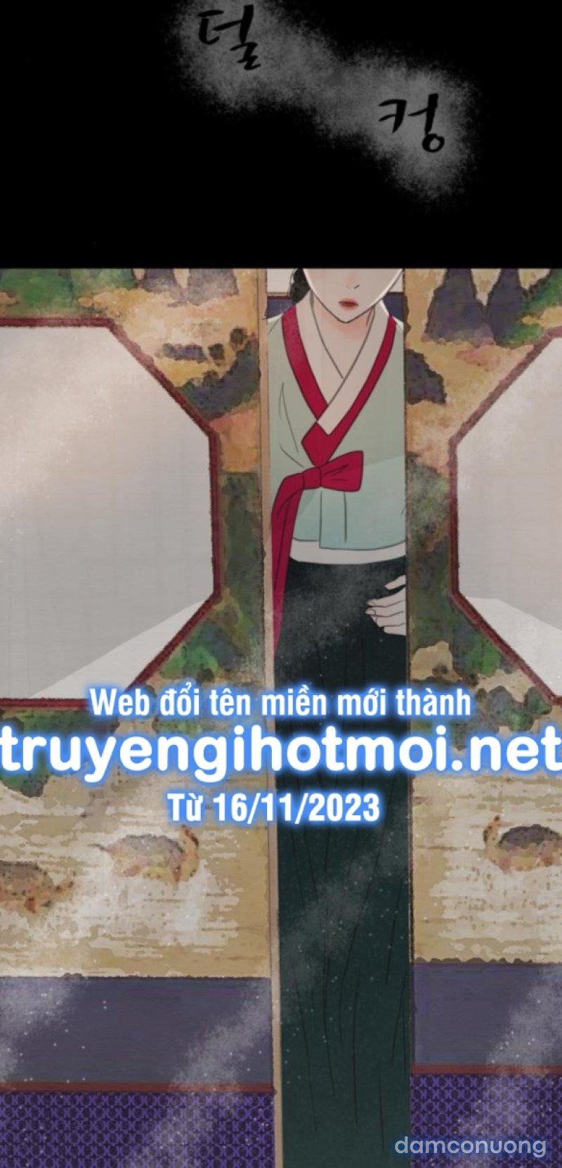 Chuyến Đi Đêm Cùng Nhà Vua 