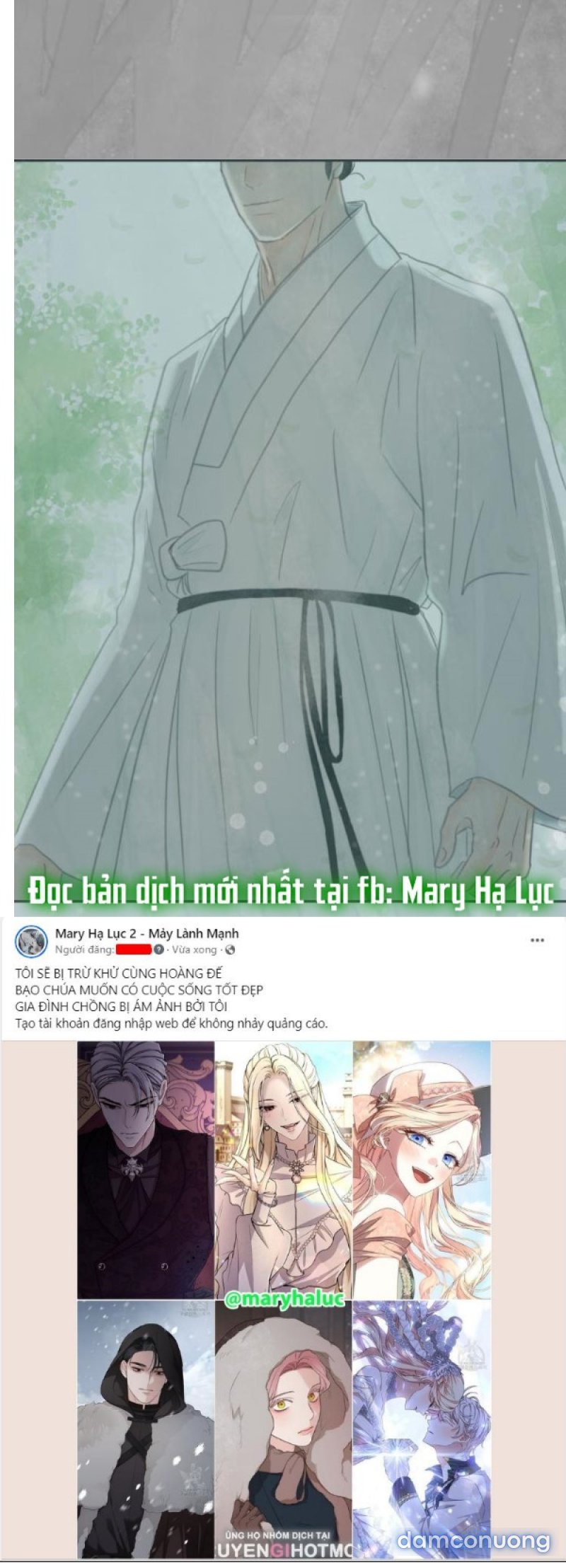 Chuyến Đi Đêm Cùng Nhà Vua 
